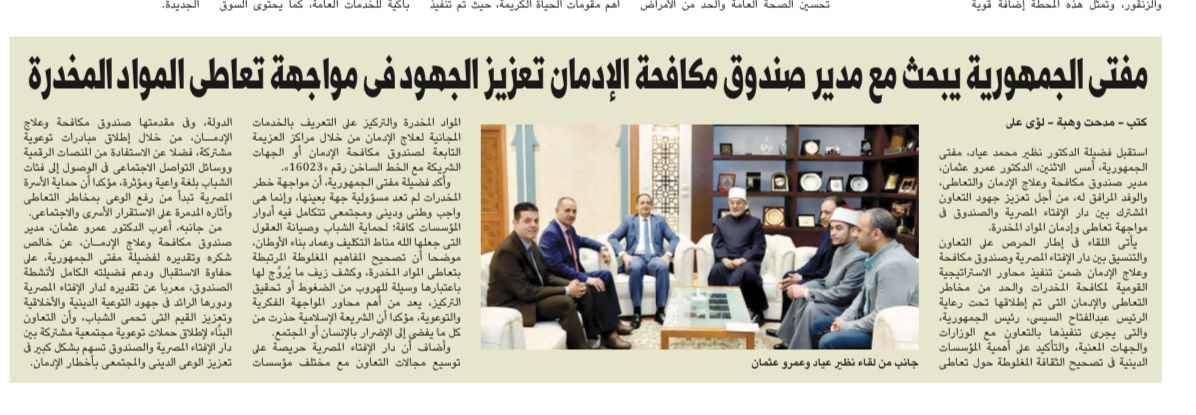 News